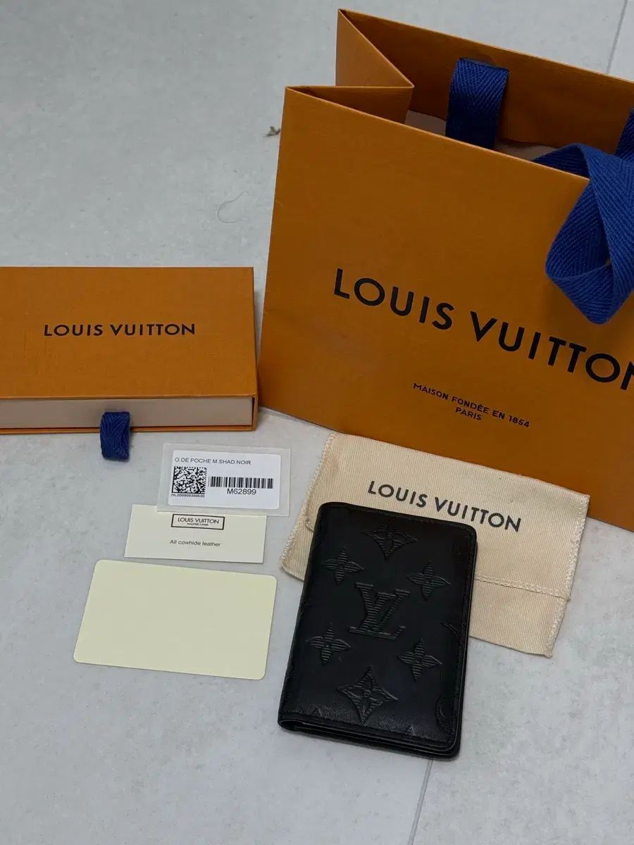 正規品 Louis Vuitton ルイヴィトン シャドウ オーガナイザー 財布 (ほぼ新品)