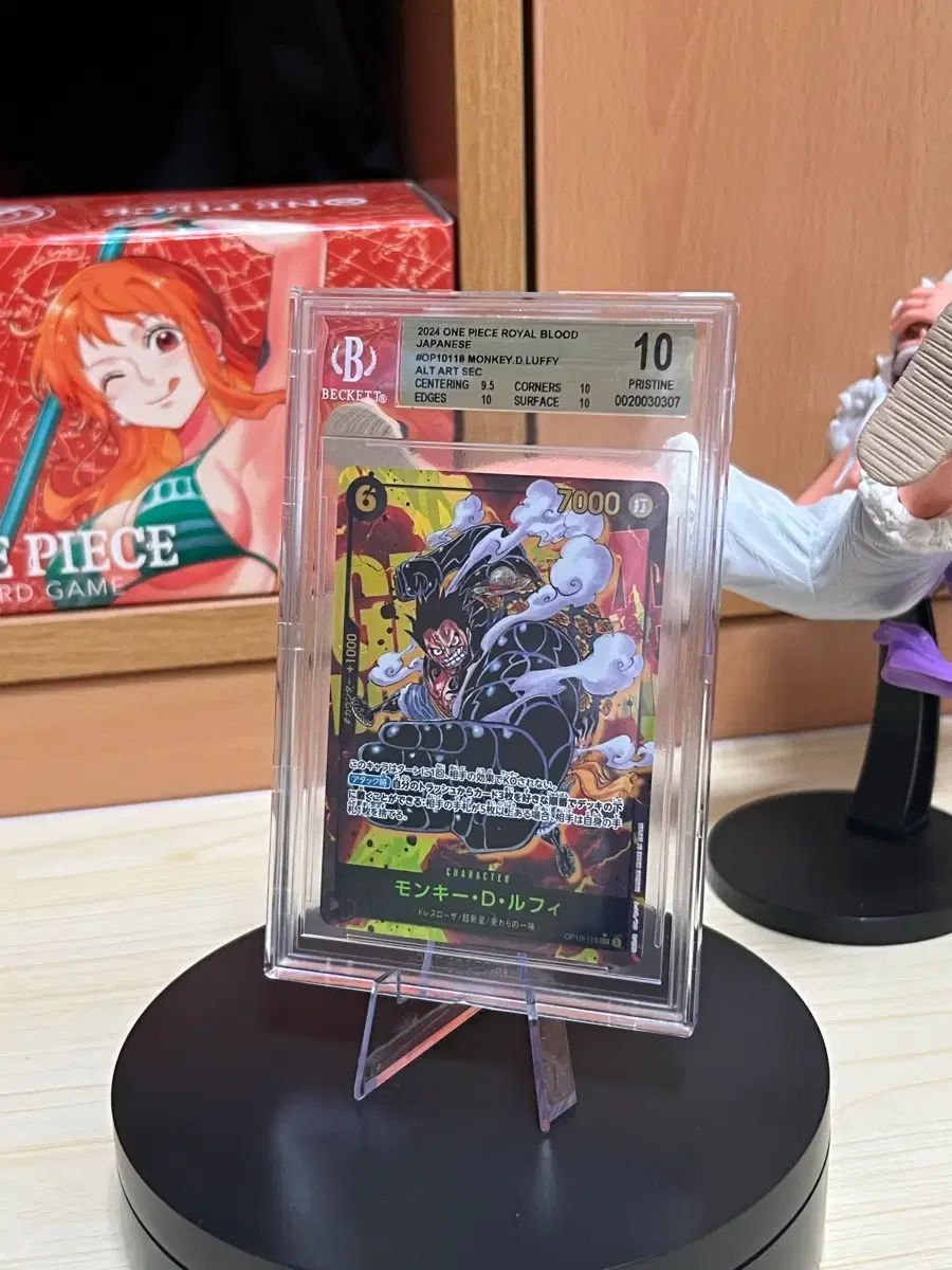 ONE PIECE カード BGS 10 PRISTINE モンキー・D・ルフィ(ルフィ) OP10-118 SEC パラレル