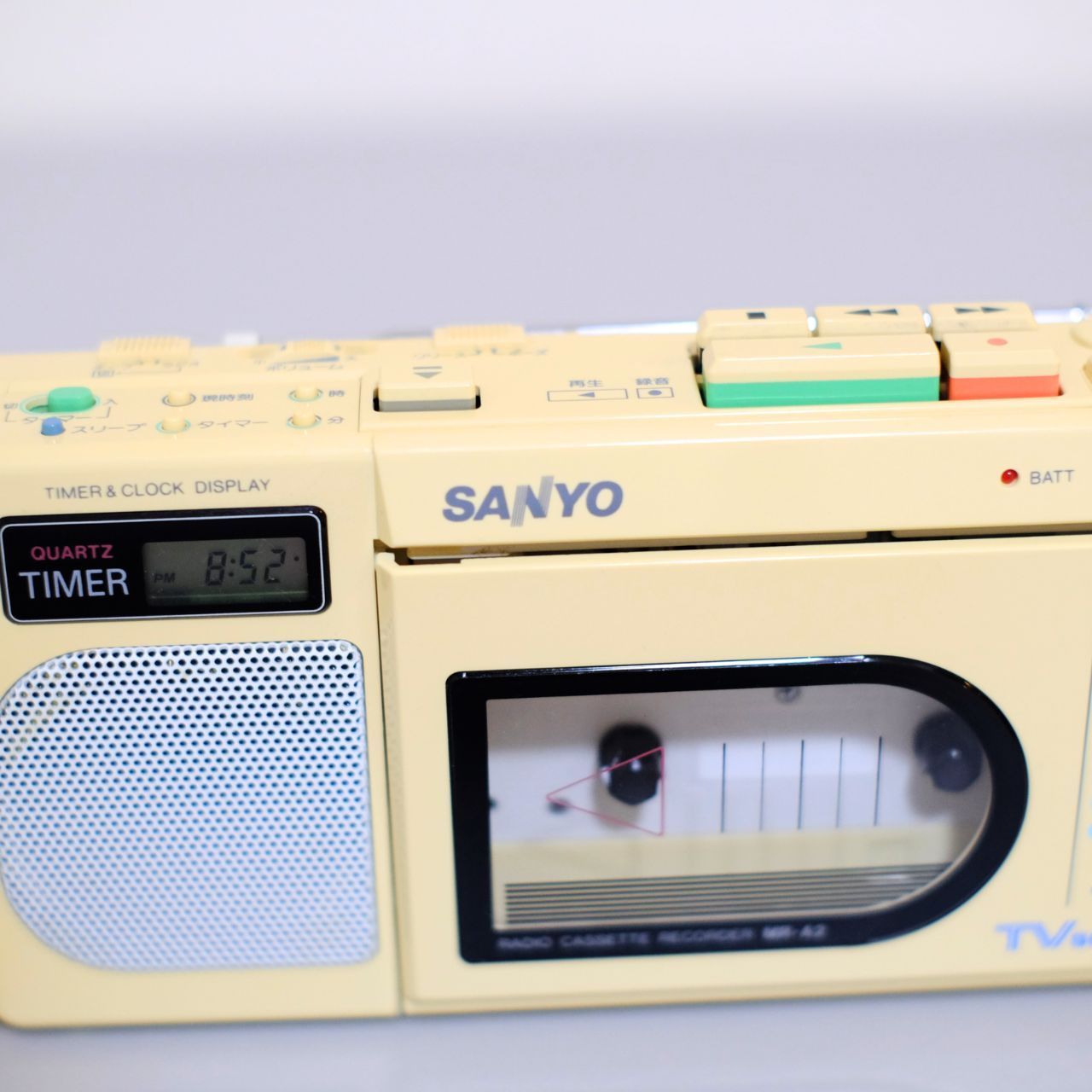 メンテ済み】 SANYO サンヨー MR-A2 ラジカセ カセットプレーヤー 昭和
