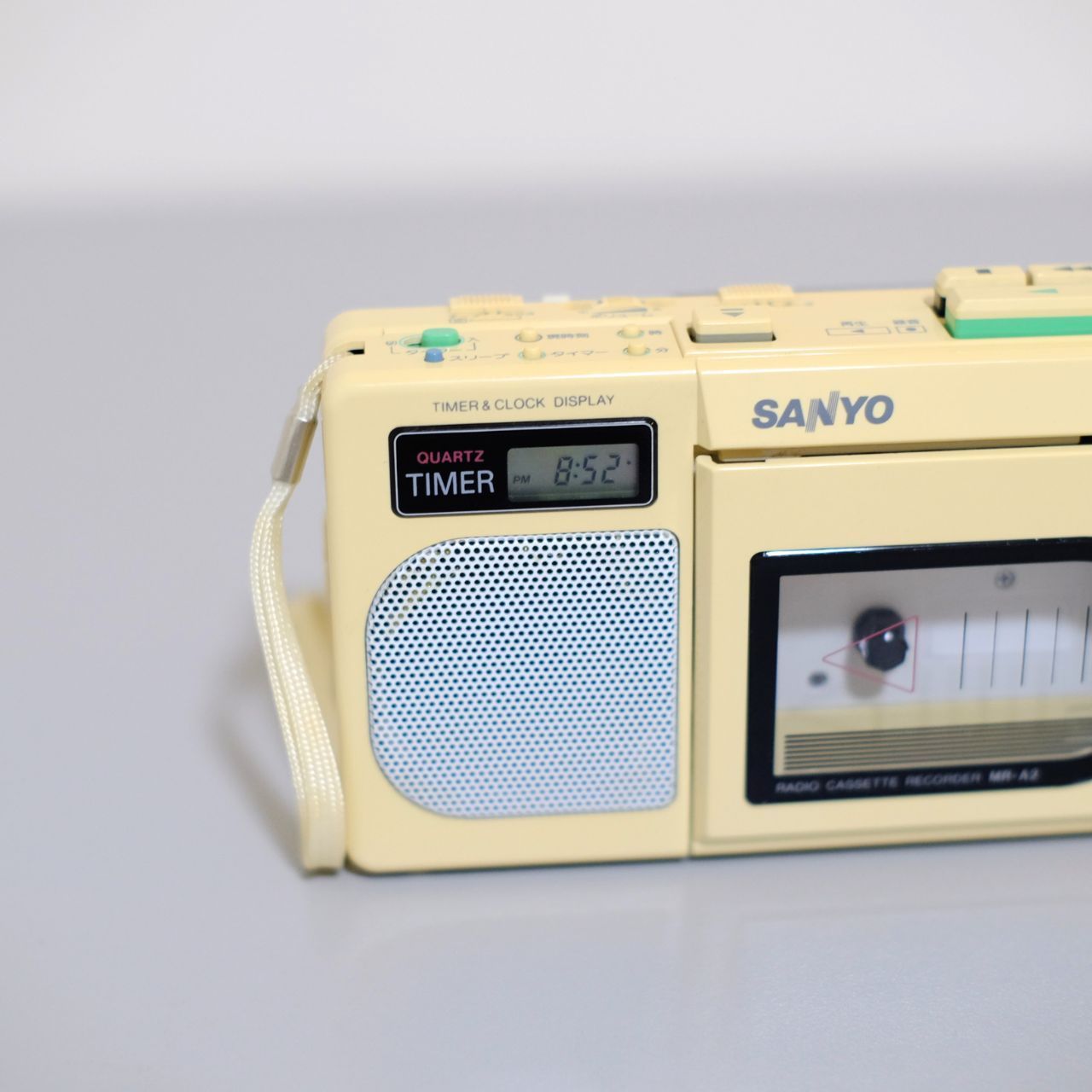 メンテ済み】 SANYO サンヨー MR-A2 ラジカセ カセットプレーヤー 昭和
