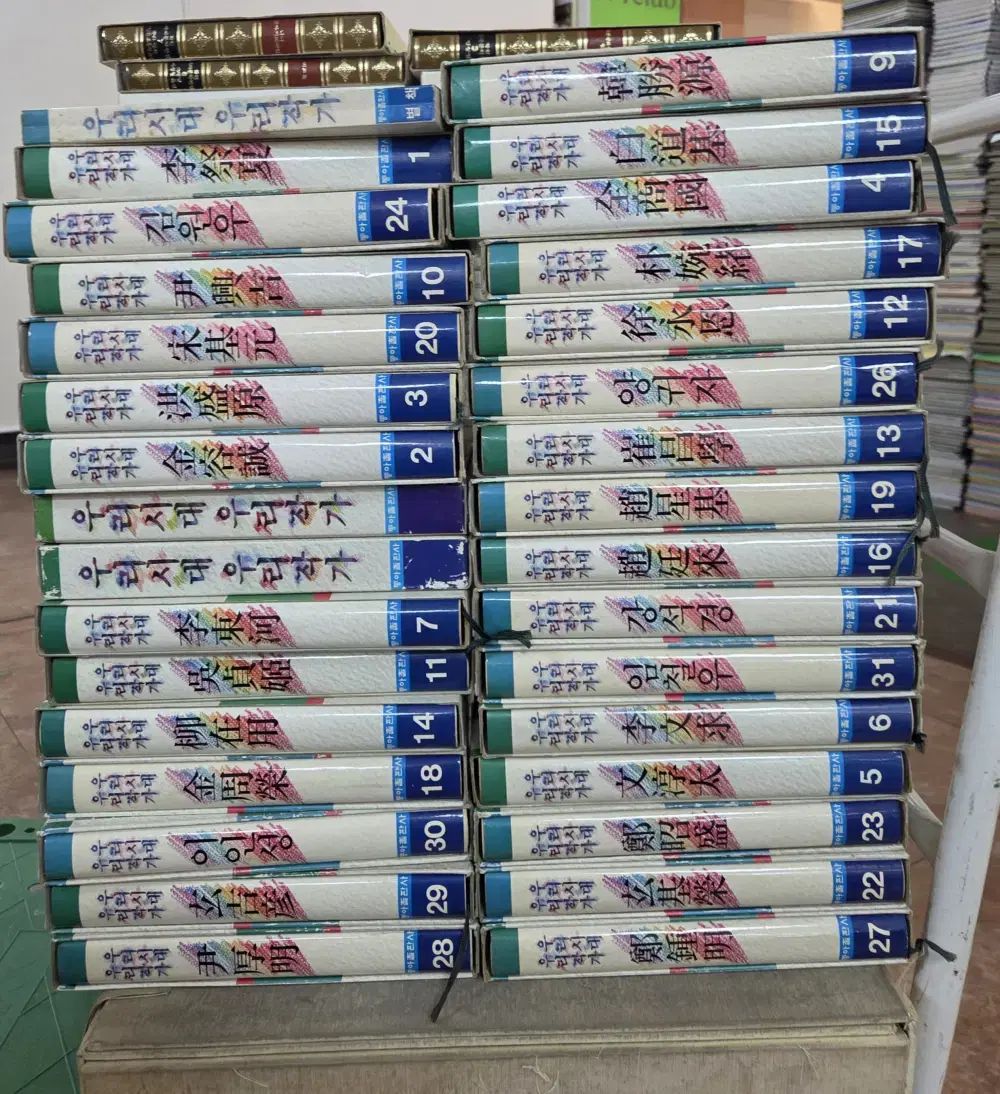 ウリ時代 ウリ作家 ドンア 32巻 セット 韓国文学 中古本