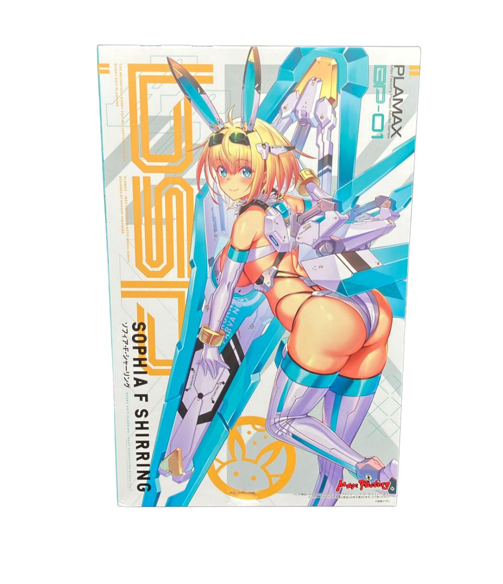 マックスファクトリー PLAMAX BP-01 ソフィア・F・シャーリング プラモデル