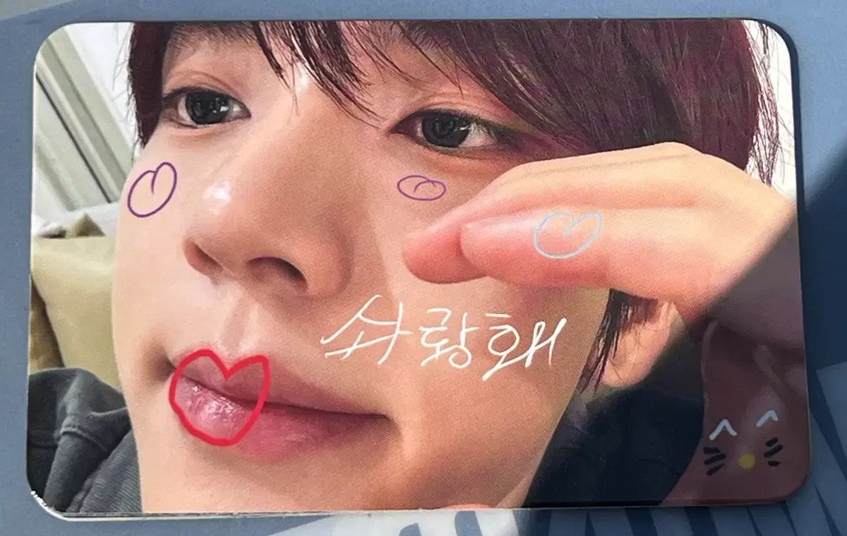 タレントグッズ ハン・ユジン(HAN YUJIN) 公開放送 サノク トレカ