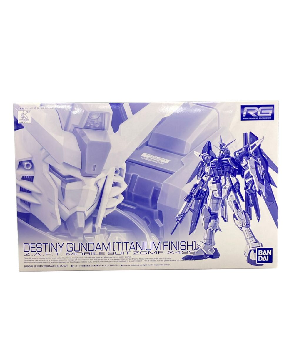 バンダイ 機動戦士ガンダムSEED DESTINY RG 1/144 ZGMF-X42S デスティニーガンダム チタニウムフィニッシュ プラモデル