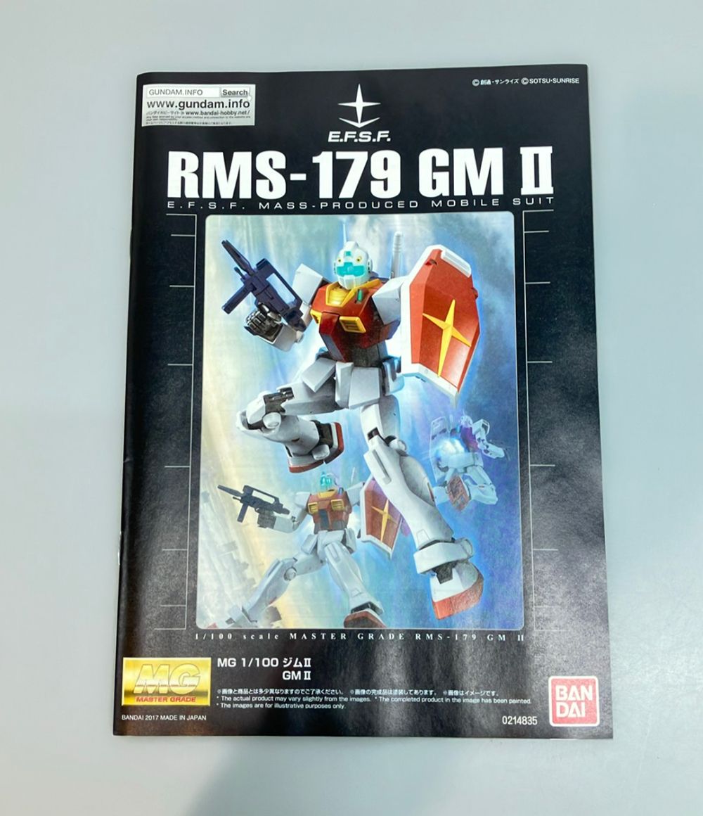 バンダイ 機動戦士Zガンダム MG 1/100 RMS-179 ジム2 プラモデル RMS