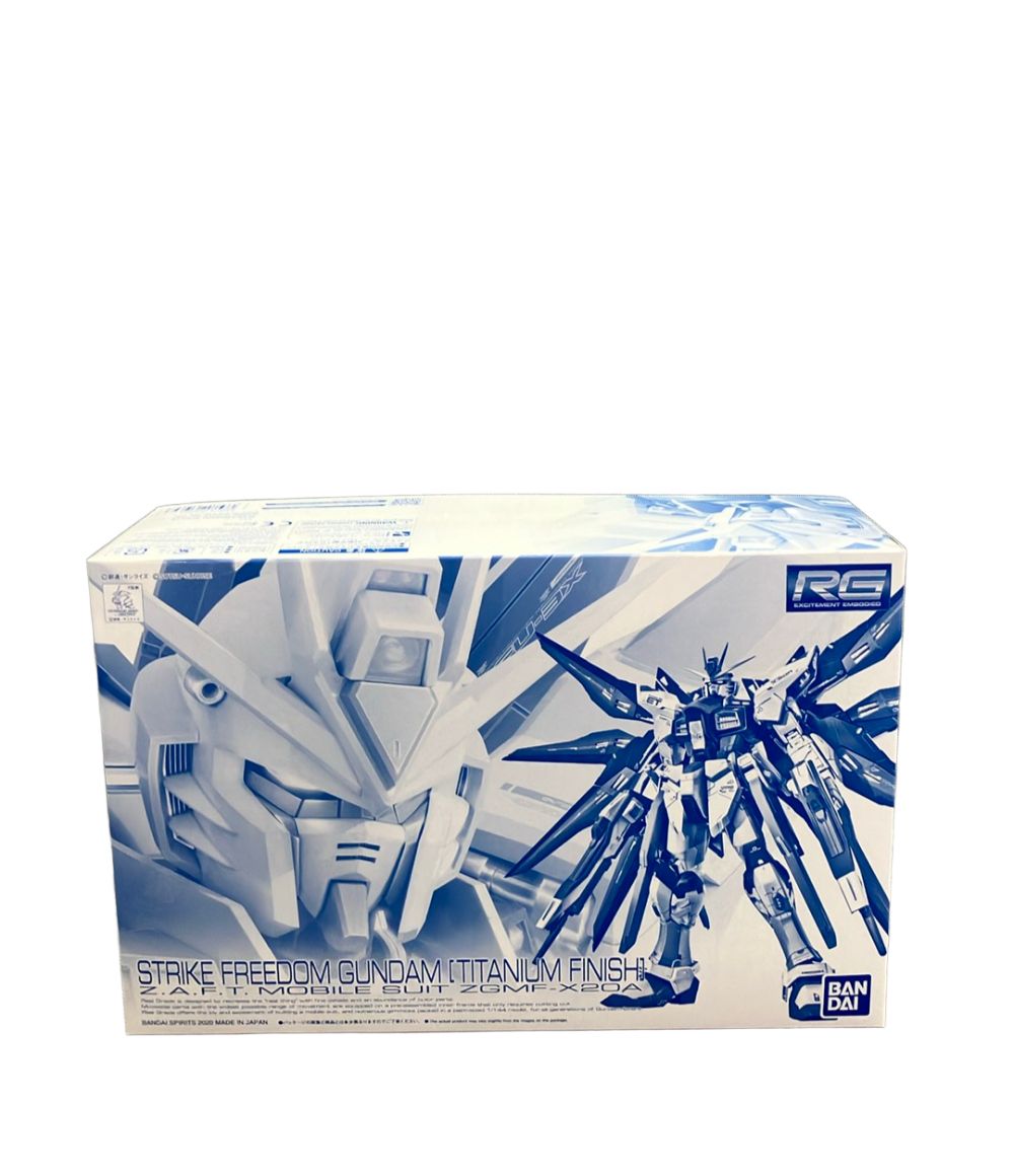 バンダイ 機動戦士ガンダムSEED DESTINY RG 1/144 ZGMF-X20A ストライクフリーダムガンダム チタニウムフィニッシュ プラモデル