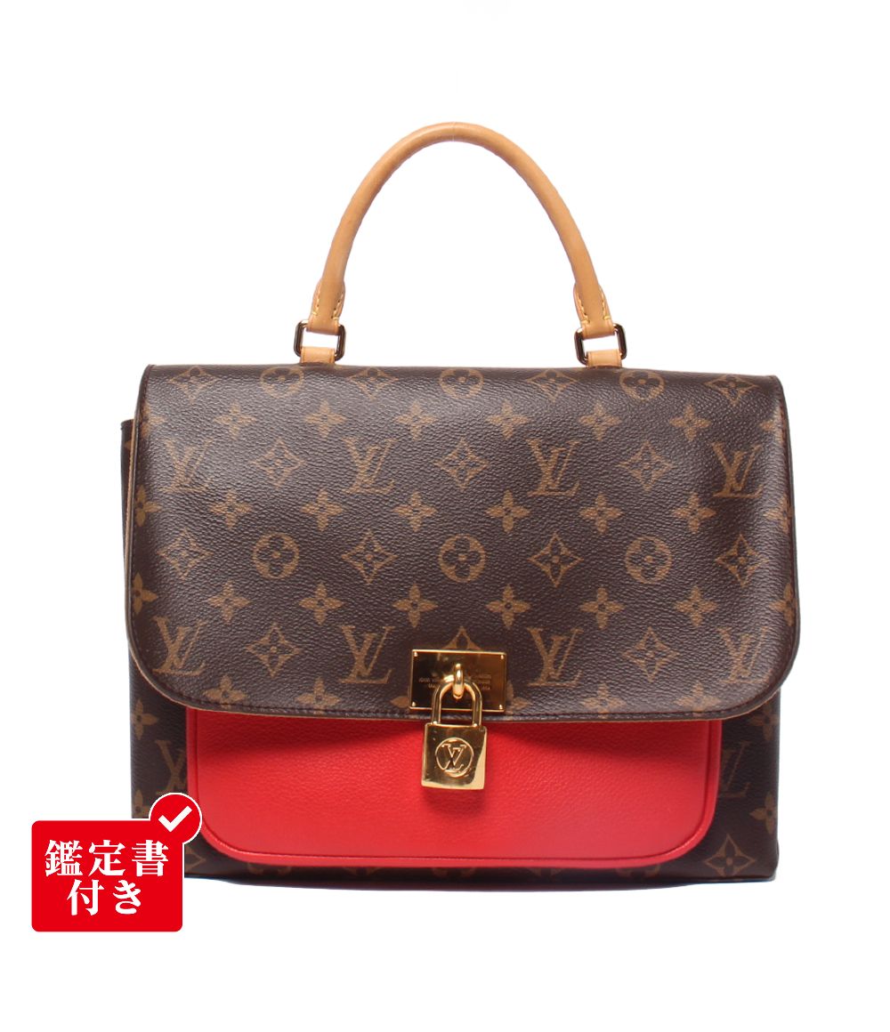 ルイ・ヴィトン 2wayショルダーバッグ ハンドバッグ 斜め掛け マリニャン モノグラム M44286 レディース LOUIS VUITTON