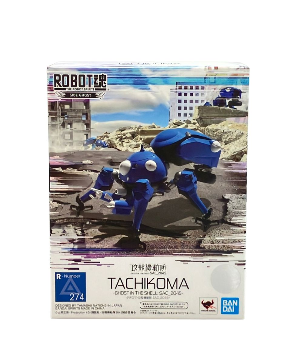 美品 バンダイ ROBOT魂 タチコマ-攻殻機動隊 SAC_2045- フィギュア