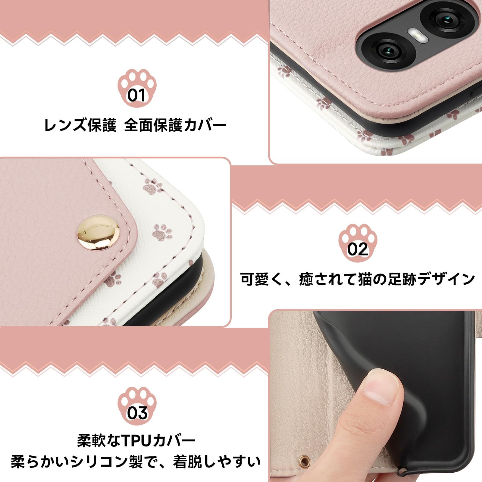 JOMA E-Shop Xperia 10 VI ケース 手帳型 エクスペリア10vi / SO-52E 