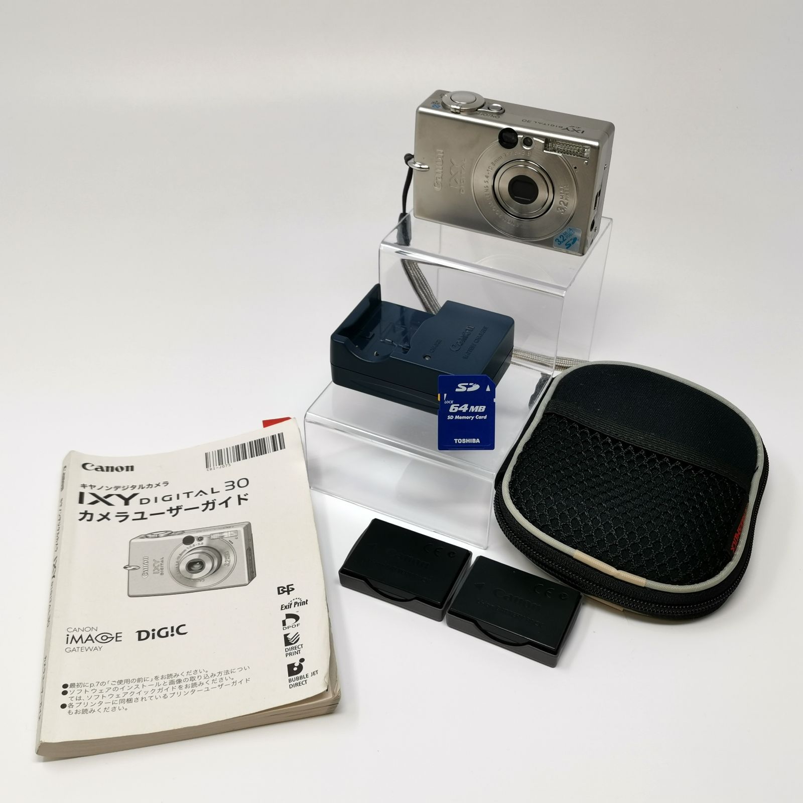 Canon IXY 140 シルバー コンパクトデジタルカメラ ジャンク Canon IXY DIGITAL 30 PC1035 カメラ コンデジ シルバー ジャンク SD