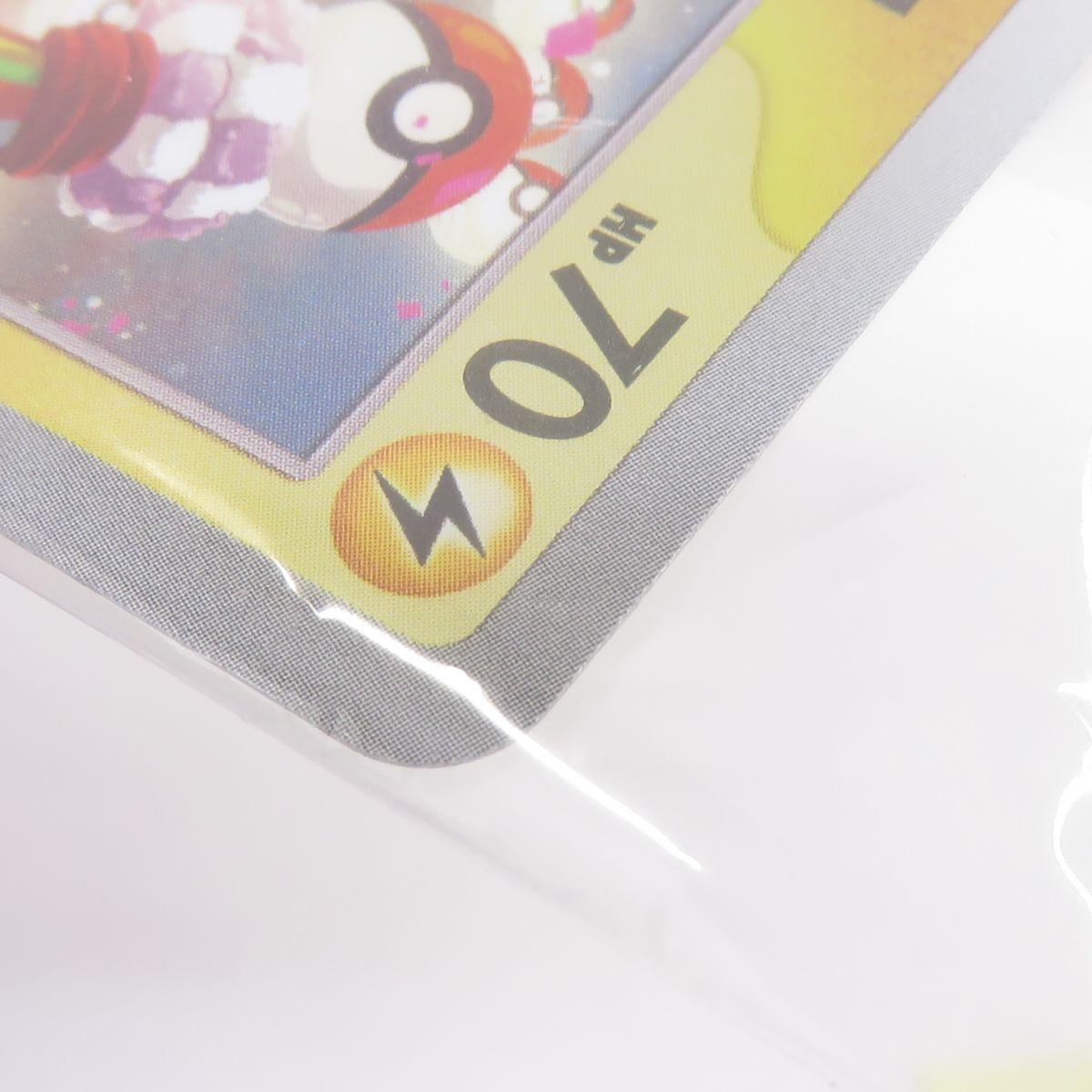 未開封】ポケモンカード トウホクのピカチュウ 260/SV-P プロモ - メルカリ