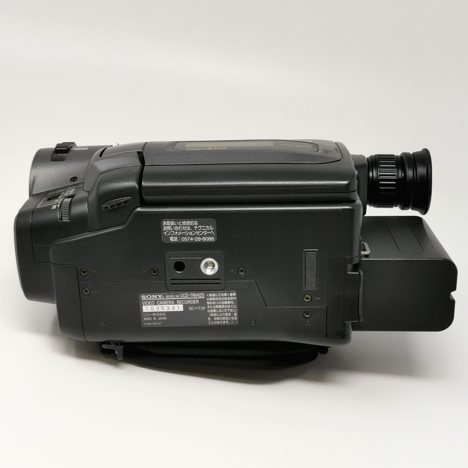 SONY CCD-TRV425 ビデオカメラ ハンディカム 通電のみ確認済み 三脚