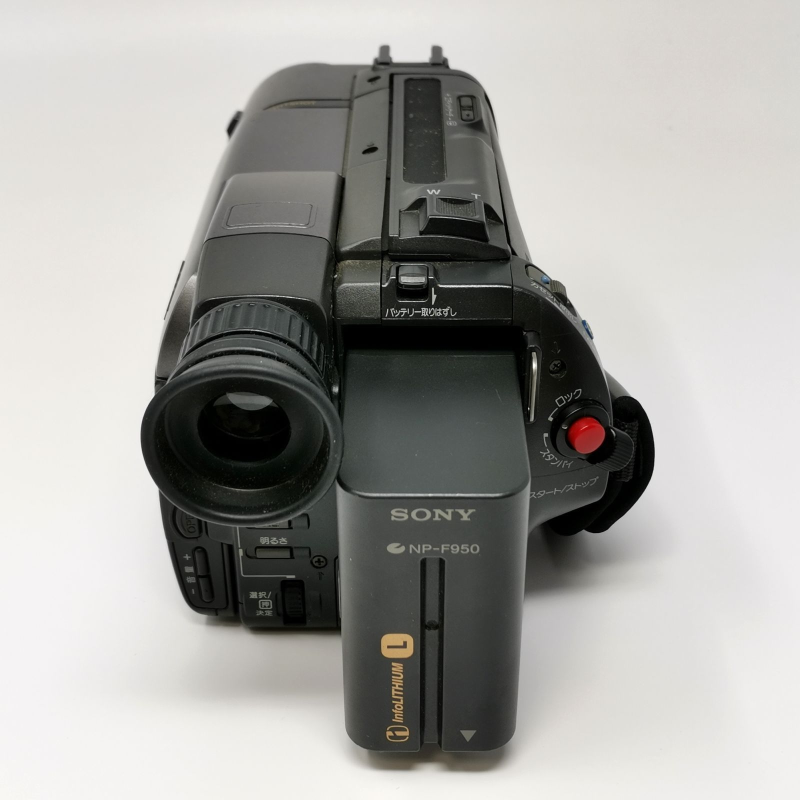 SONY CCD-TRV425 ビデオカメラ ハンディカム 通電のみ確認済み 三脚