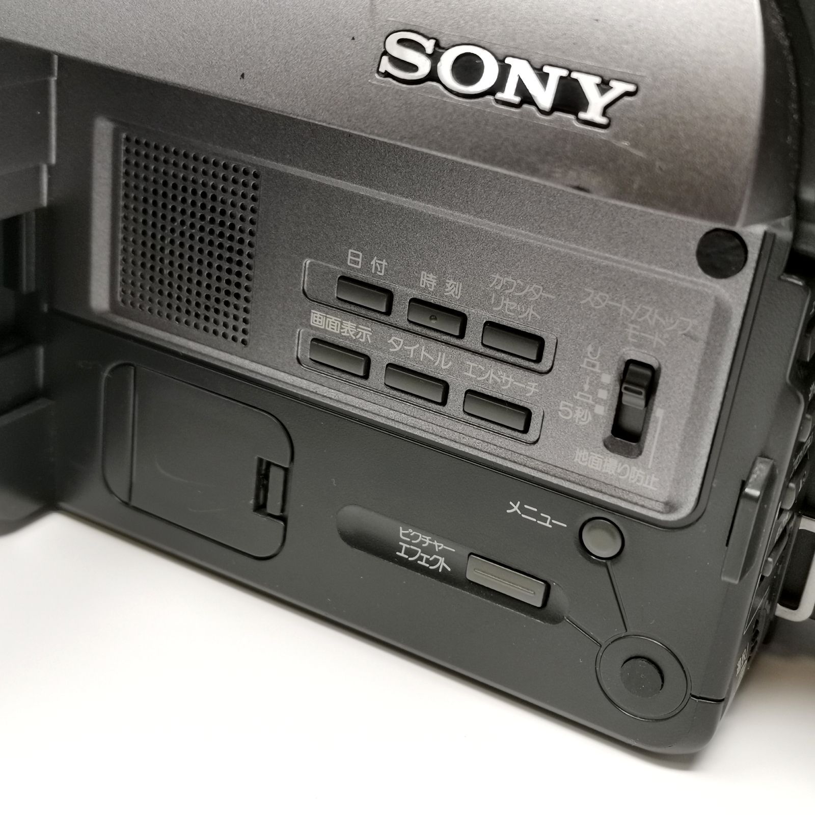 SONY CCD-TRV425 ビデオカメラ ハンディカム 通電のみ確認済み 三脚