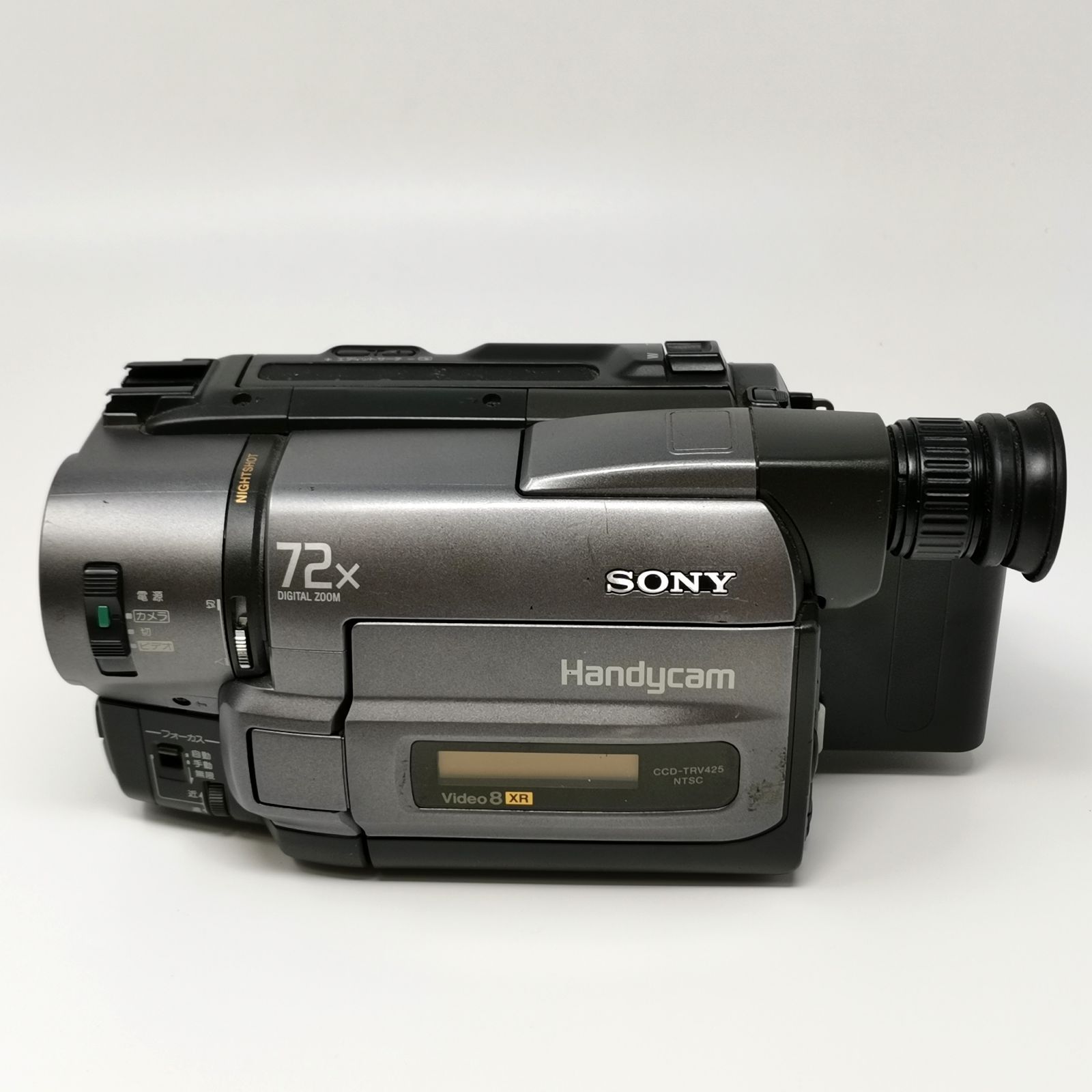 SONY ビデオカメラ　CCD-TRV425 動作品　ハンディカム SONY CCD-TRV425 ビデオカメラ ハンディカム 通電のみ確認済み 三脚