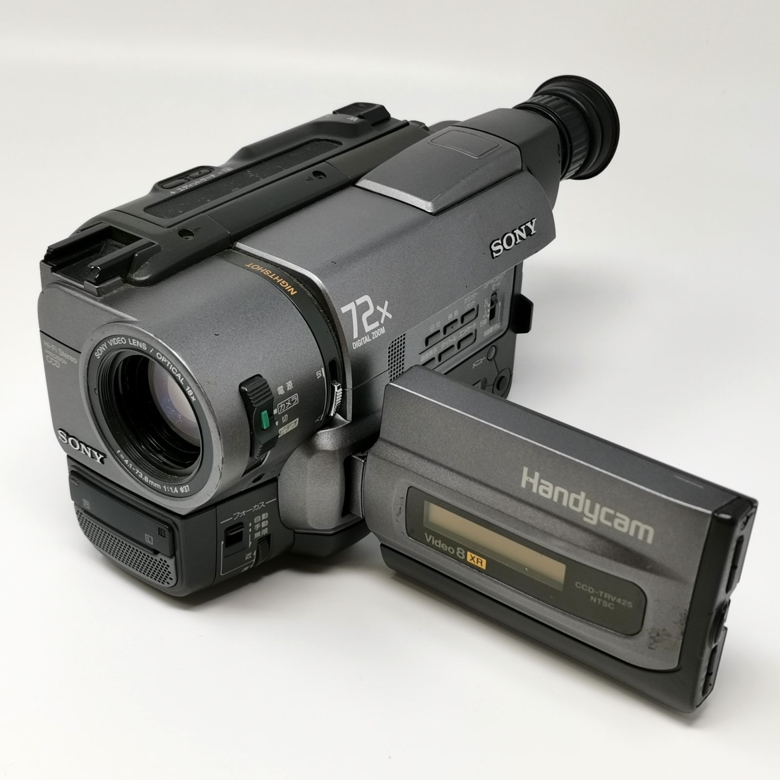 SONY ビデオカメラ　CCD-TRV425 動作品　ハンディカム SONY CCD-TRV425 ビデオカメラ ハンディカム 通電のみ確認済み 三脚