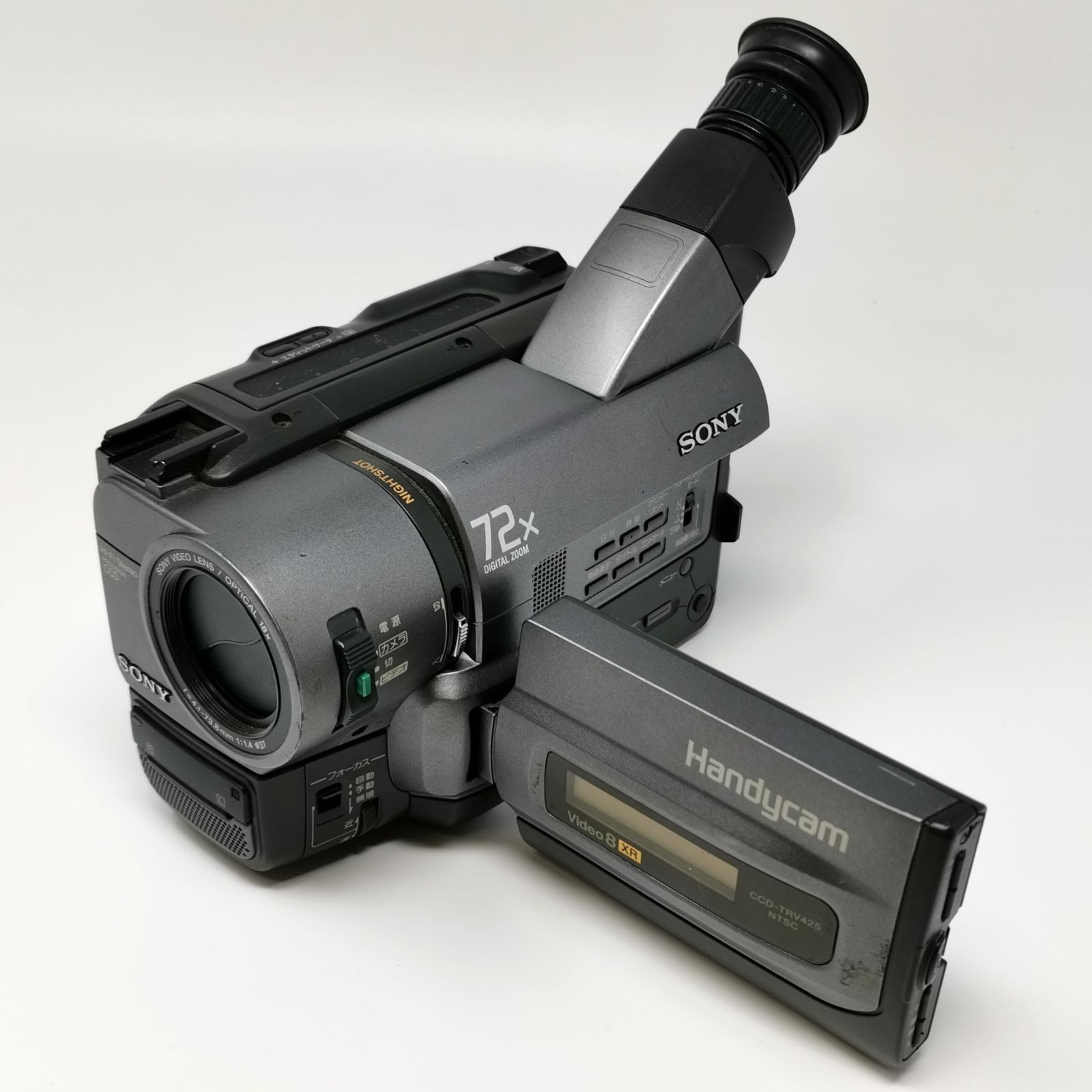 SONY ビデオカメラ　CCD-TRV425 動作品　ハンディカム SONY CCD-TRV425 ビデオカメラ ハンディカム 通電のみ確認済み 三脚