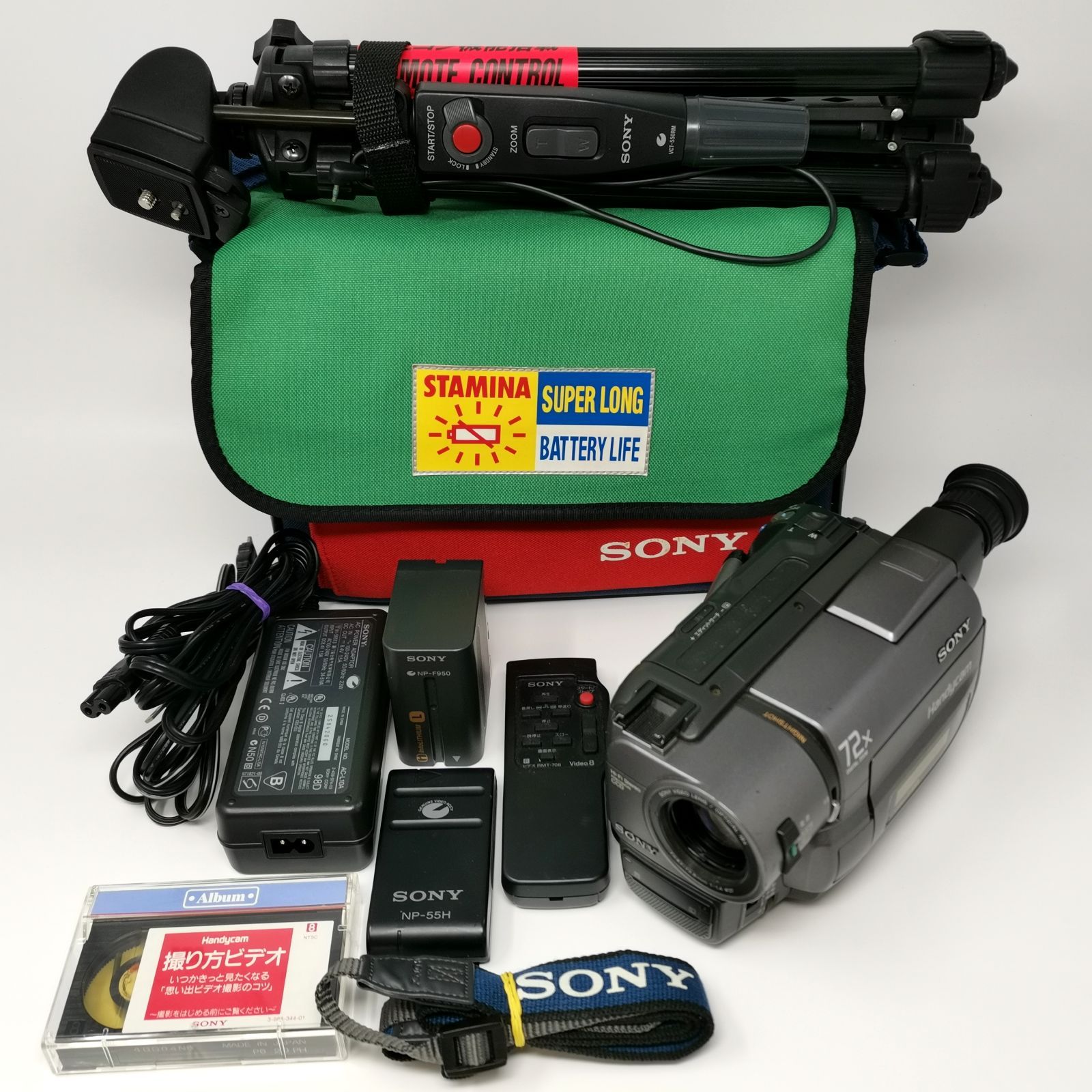SONY CCD-TRV425 ビデオカメラ ハンディカム 通電のみ確認済み 三脚