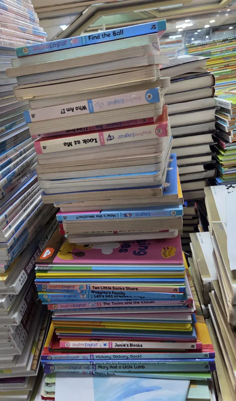 씽씽 英語 韓国ヘ르만ヘッセ 53巻 セット 子供向けの本 中古本