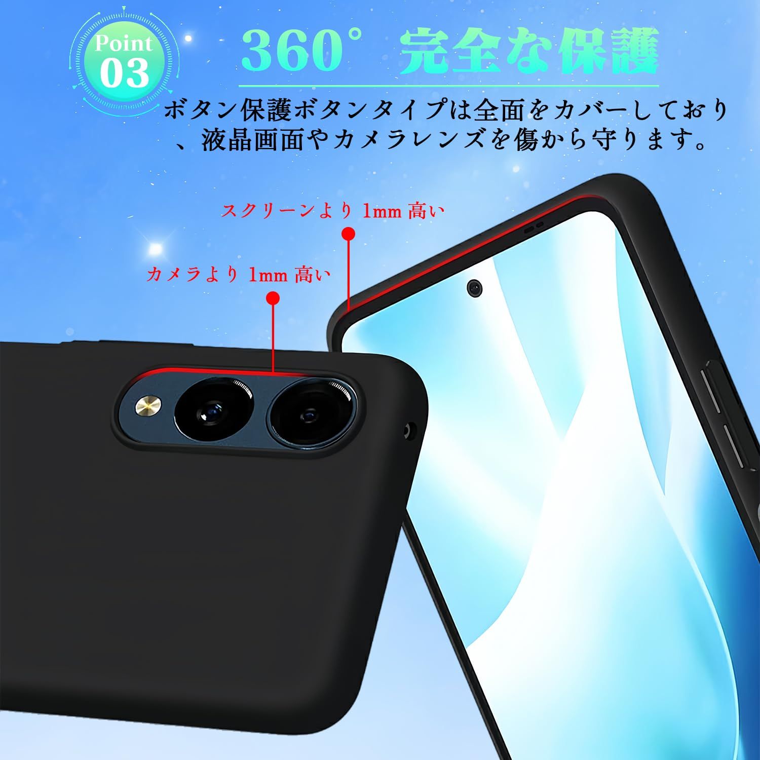 Redmi Note 13 Pro+ 5G ケース ブラック シャオミ Xiaomi Redmi Note 