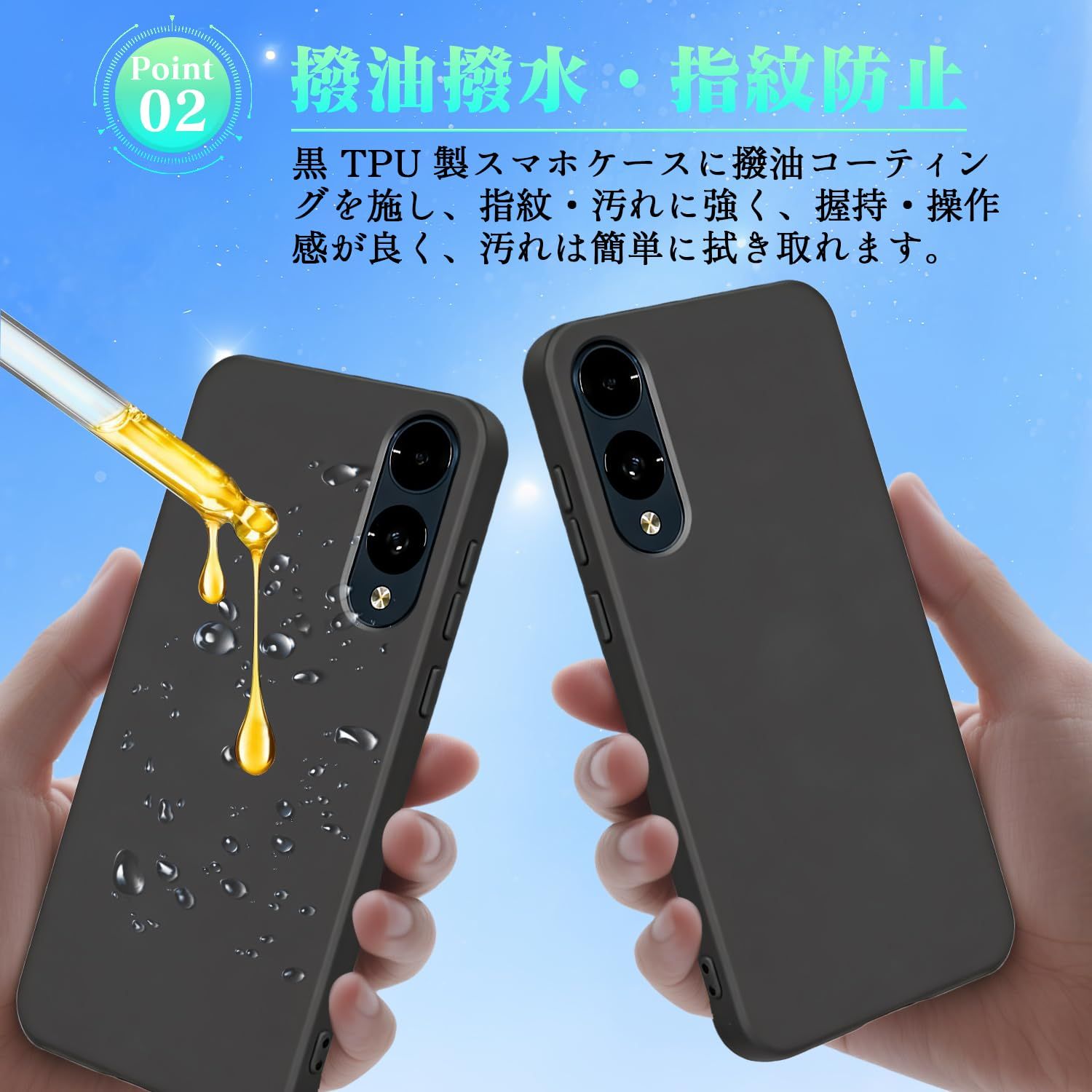 Redmi Note 13 Pro+ 5G ケース ブラック シャオミ Xiaomi Redmi Note 