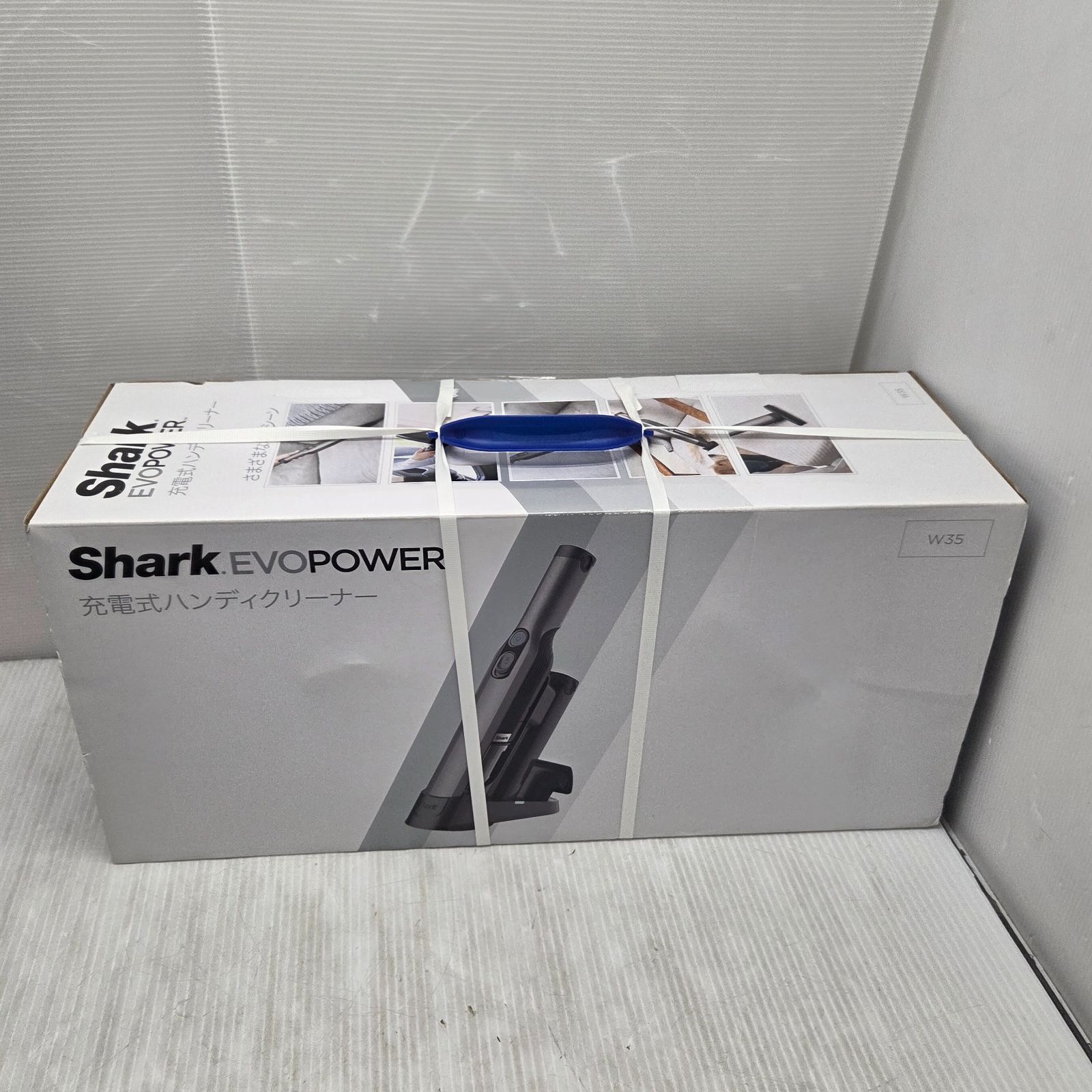 6 S05160 SHARK シャーク EVOPOWER W35 充電式ハンディクリーナー 家電 未使用