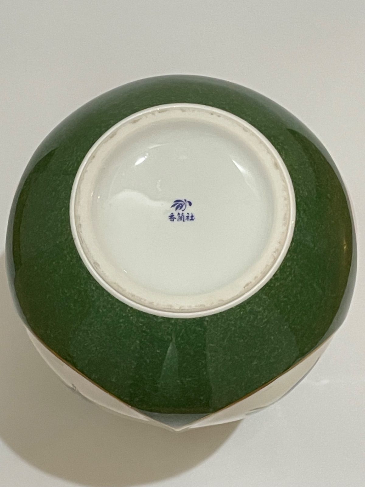 インテリア小物 1315 香蘭社 「茶席の花」 花瓶 金彩 4面花絵 花柄