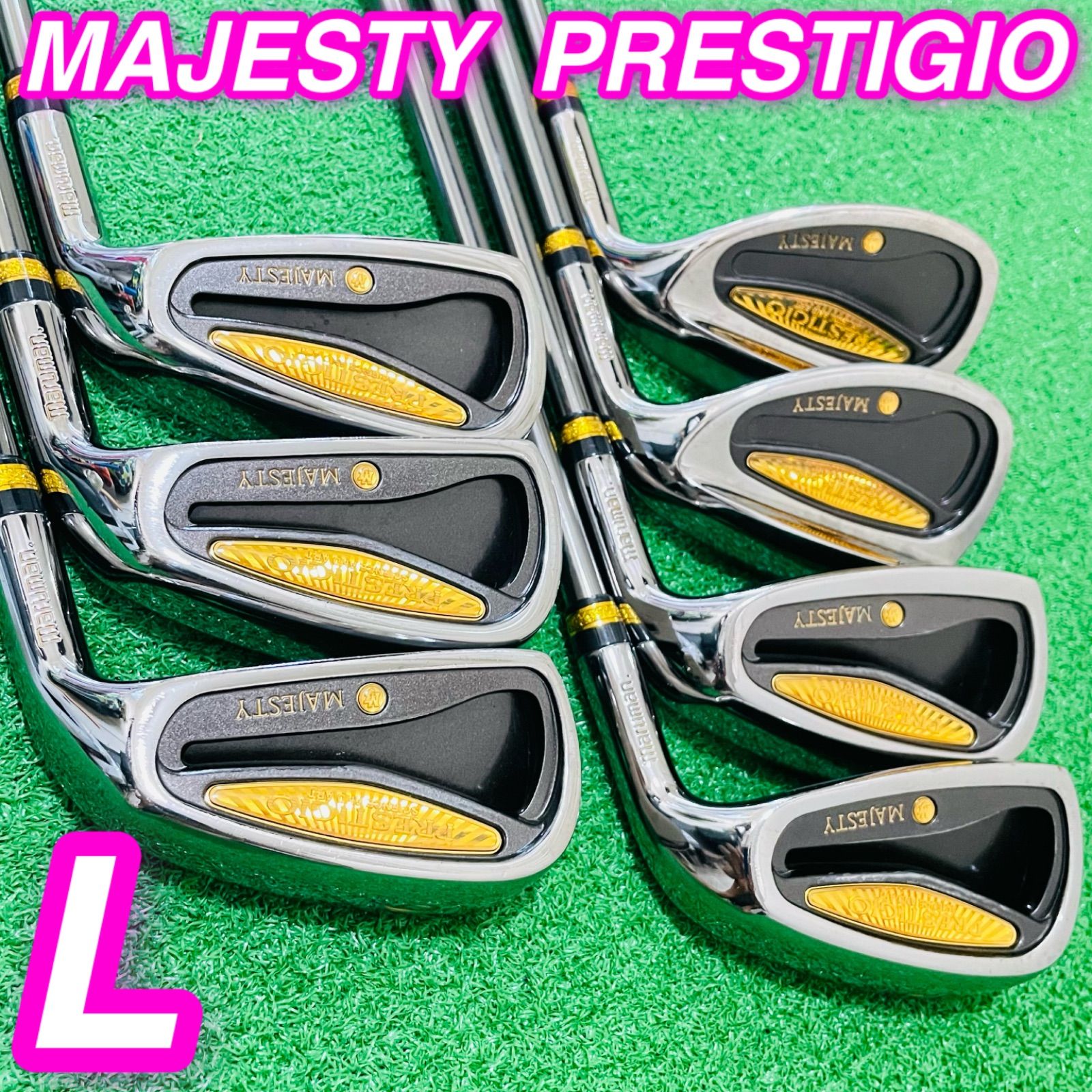 145 MAJESTY PRESTIGIO マジェスティ プレステジオ レディース 女性用 右利き アイアン7本セット フレックスL 6.7.8.9.P.A.S 送料無料