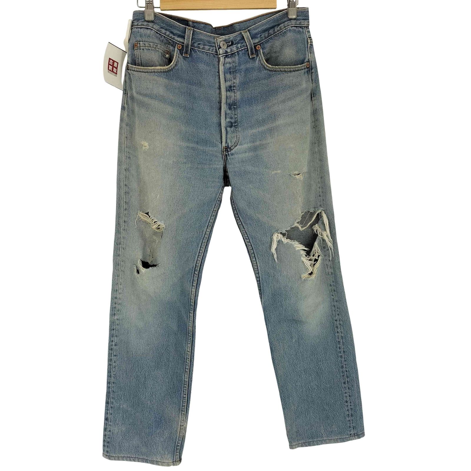 Levi's 501XX 刻印553 ジーンズ デニム USA製 ボタンフライ リーバイス Levis 501xx 90S USA製 ボタン裏553刻印 サンベニート工場