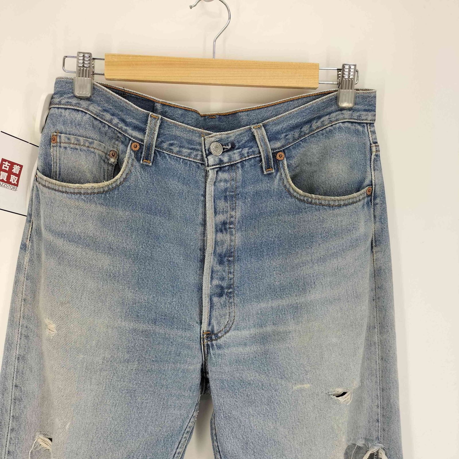 リーバイス Levis 501xx 90S USA製 ボタン裏553刻印 サンベニート工場