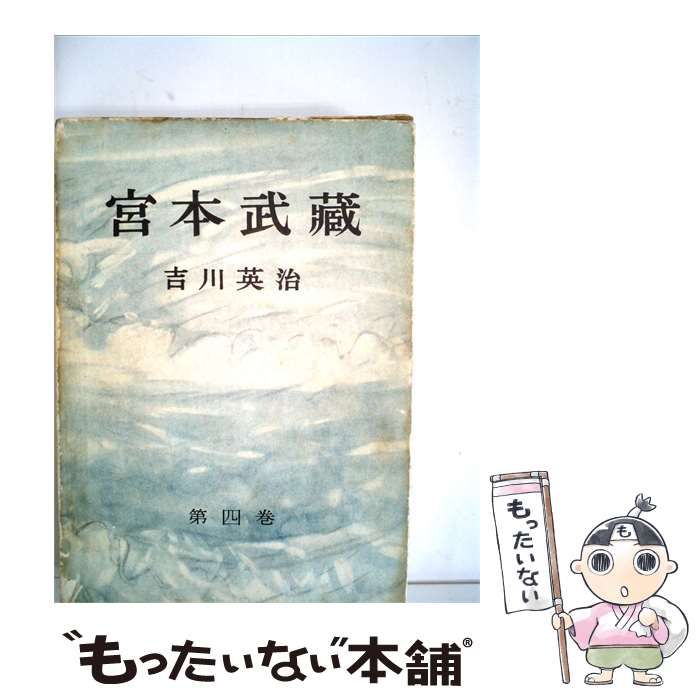 楠木ともり ライブフォトカレンダー(2022年4月の始まり）