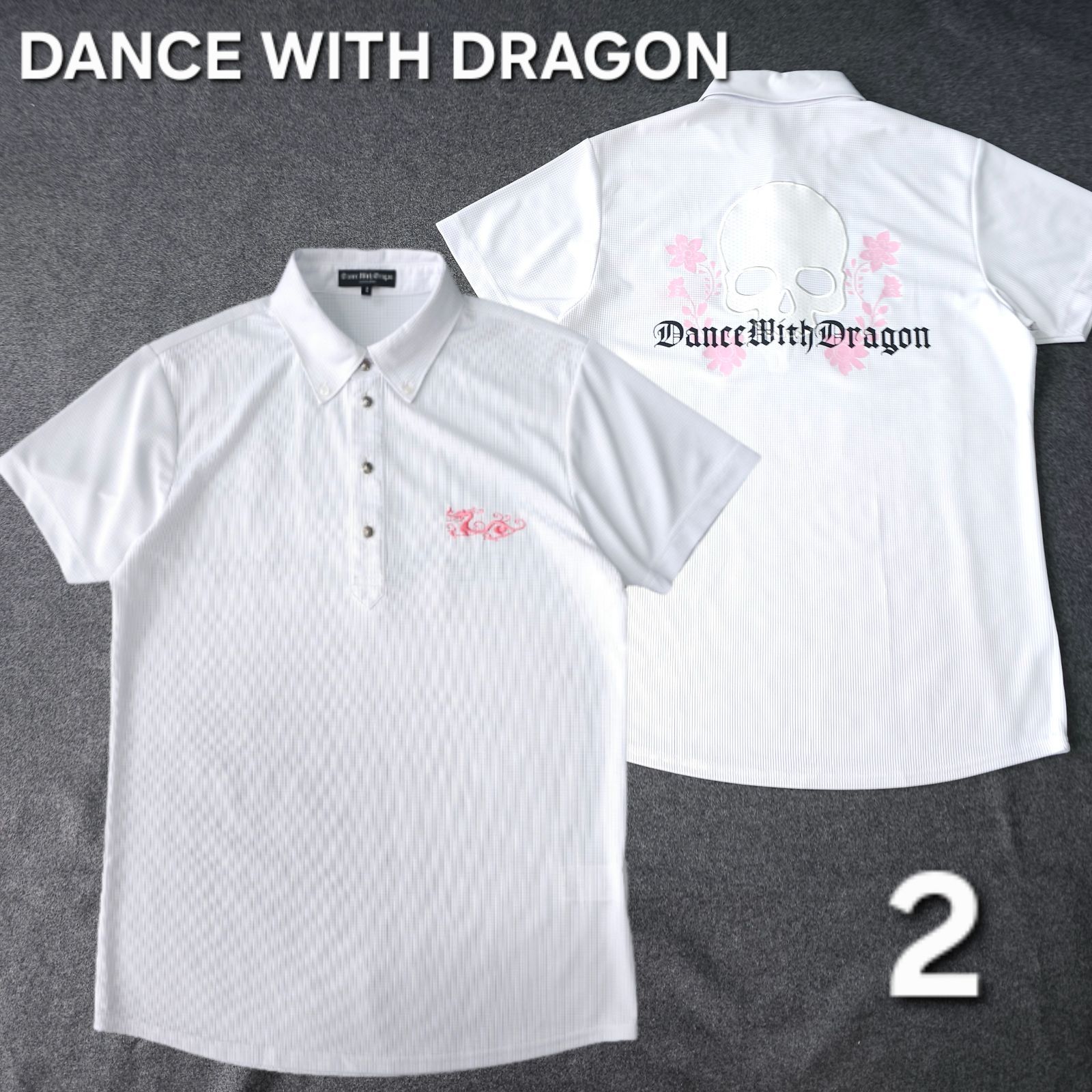 【?値下げ交渉受付中】極美品 DANCE WITH DRAGON 半袖 ゴルフポロシャツ 2 Mサイズ スカル 花柄 ロゴ メンズ 速乾 ダンスウィズドラゴン