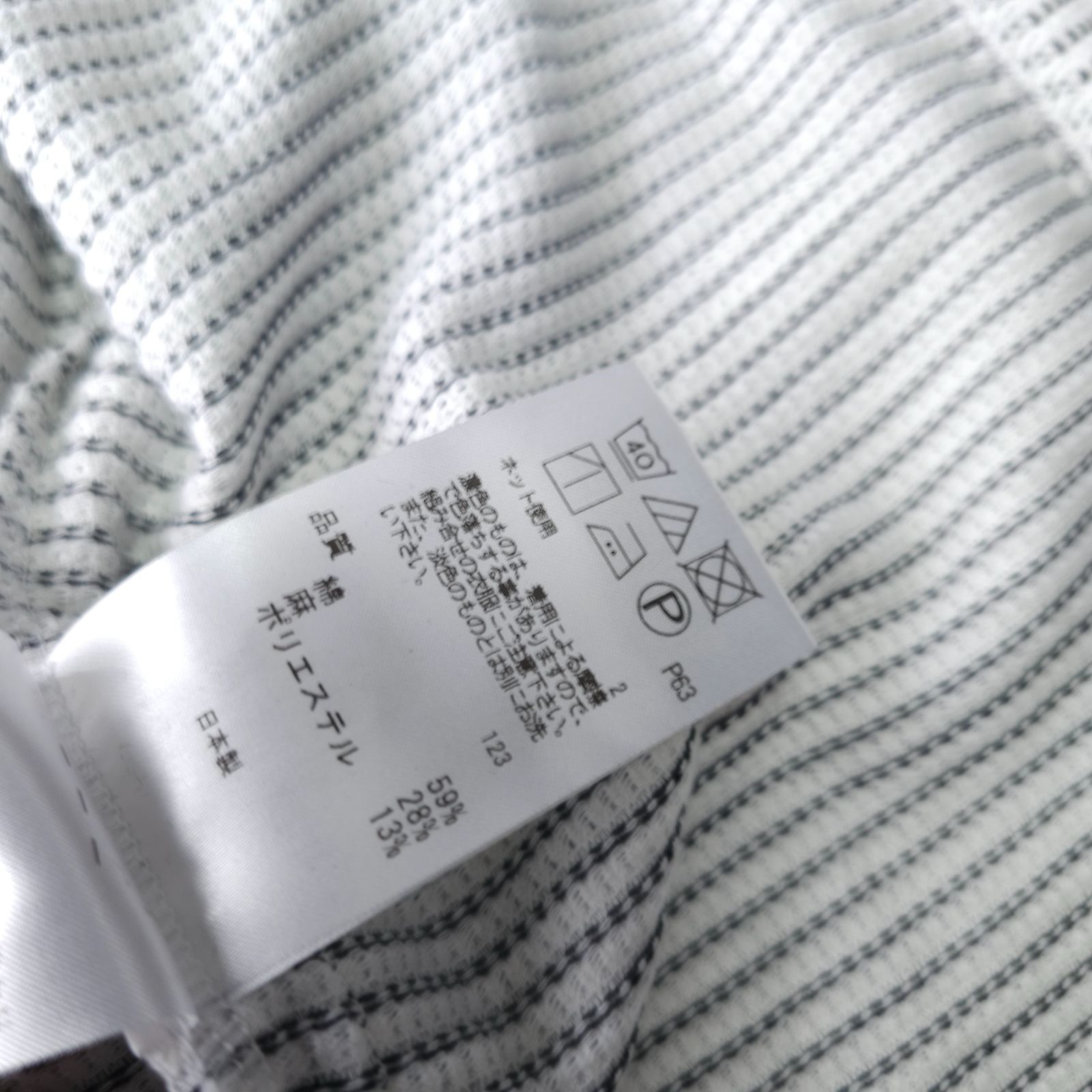 ?値下げ交渉受付中】美品 JOSEPH HOMME 春 夏 リネン混 アンコン 