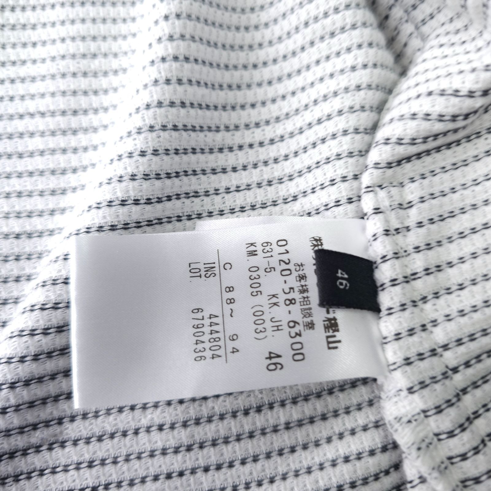 ?値下げ交渉受付中】美品 JOSEPH HOMME 春 夏 リネン混 アンコン 