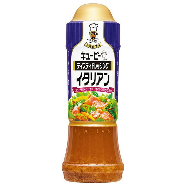 広島県の食品 広島県三次市産コシヒカリ／清流「常清滝」の恵み（自家 