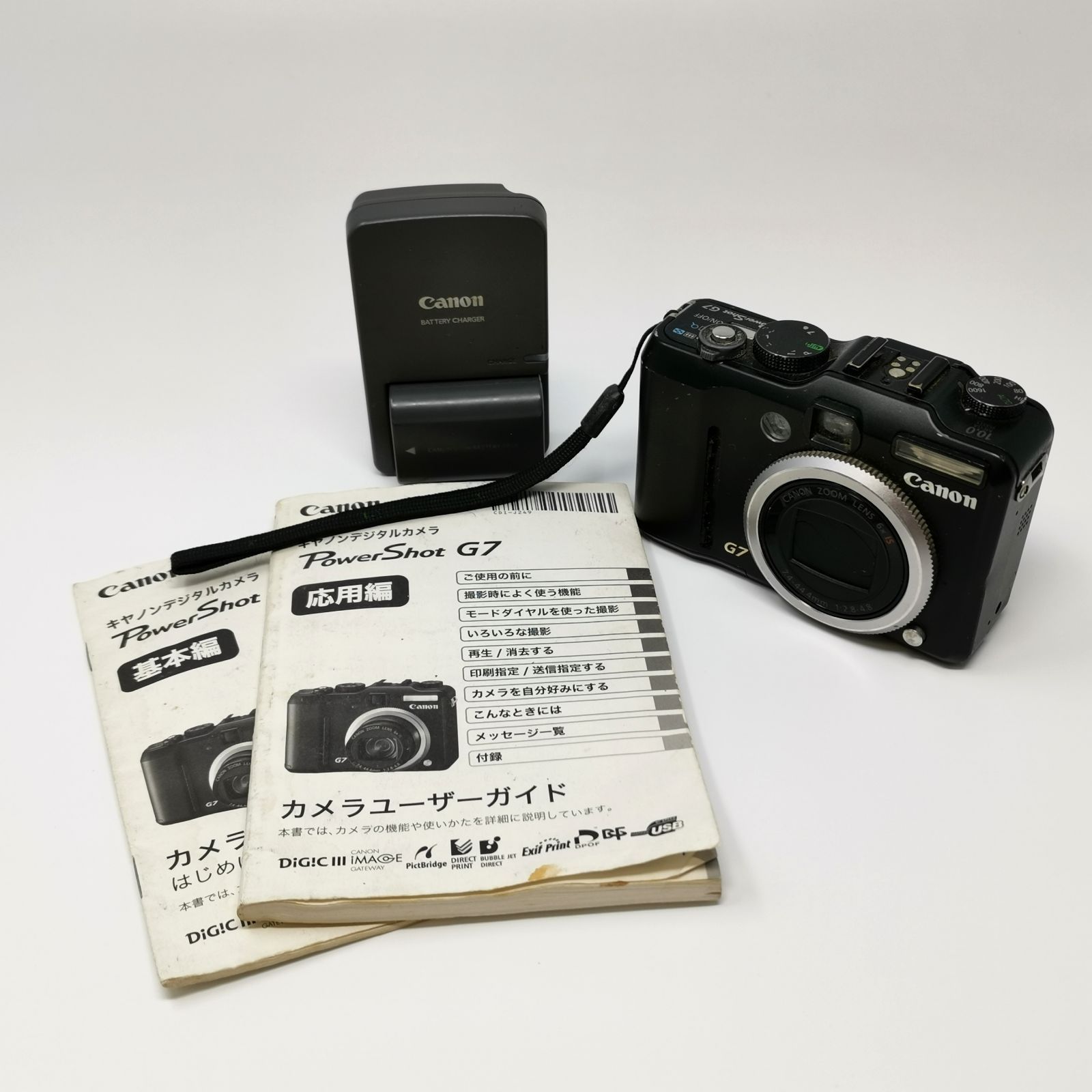 Canon PowerShot G7 コンパクトカメラ コンデジ 動作確認済 中古品 SDカードなし 充電器 説明書付 管理番号 ARCAYKO1597