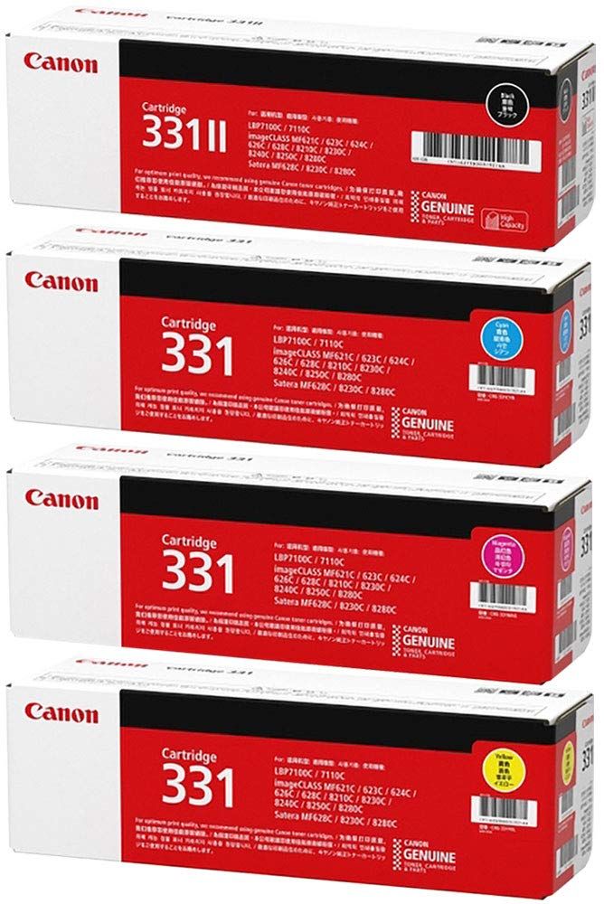新品 CANON トナーカートリッジ331 4色セット 純正品 LBP7110C/LBP7100C