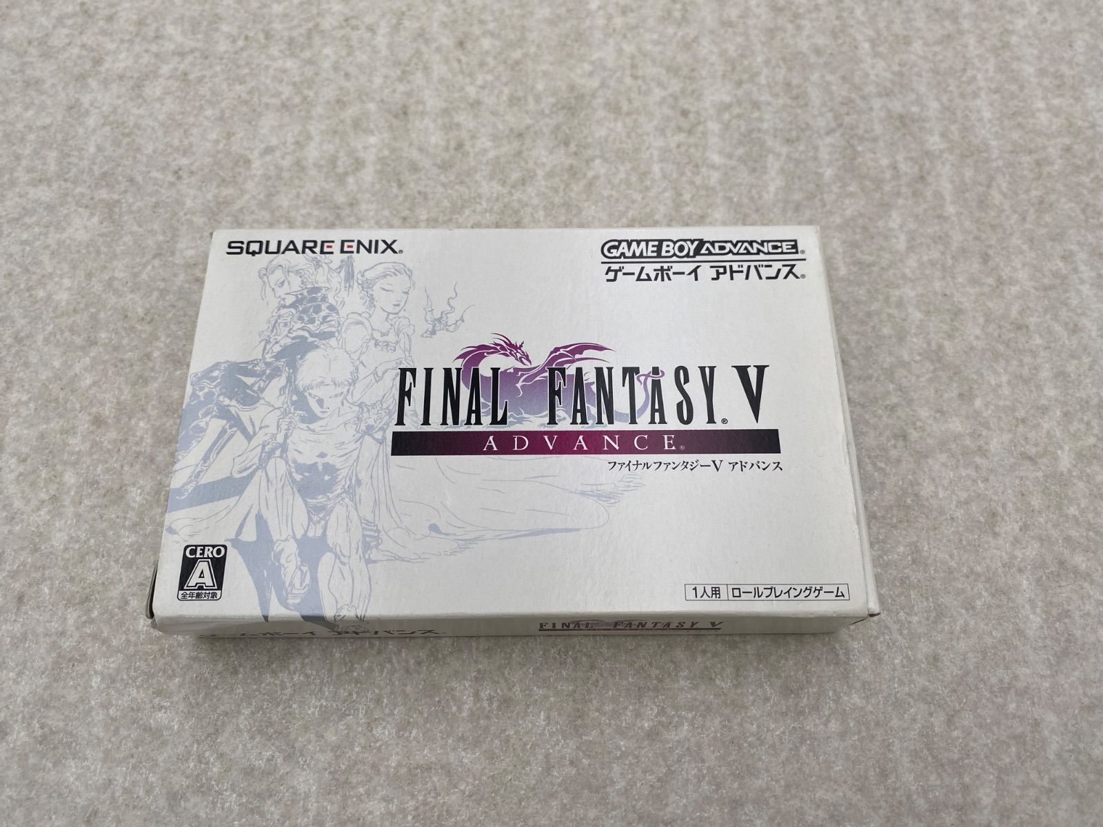 ファイナルファンタジーV アドバンス - メルカリ