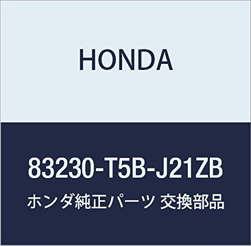 新品 HONDA (ホンダ) 純正部品 サンバイザーASSY. R. 品番83230-T5B-J21ZB