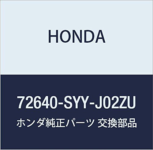 新品 HONDA (ホンダ) 純正部品 ハンドルASSY. R.リヤードアー フリード ハイブリッド 品番72640-SYY-J02ZU