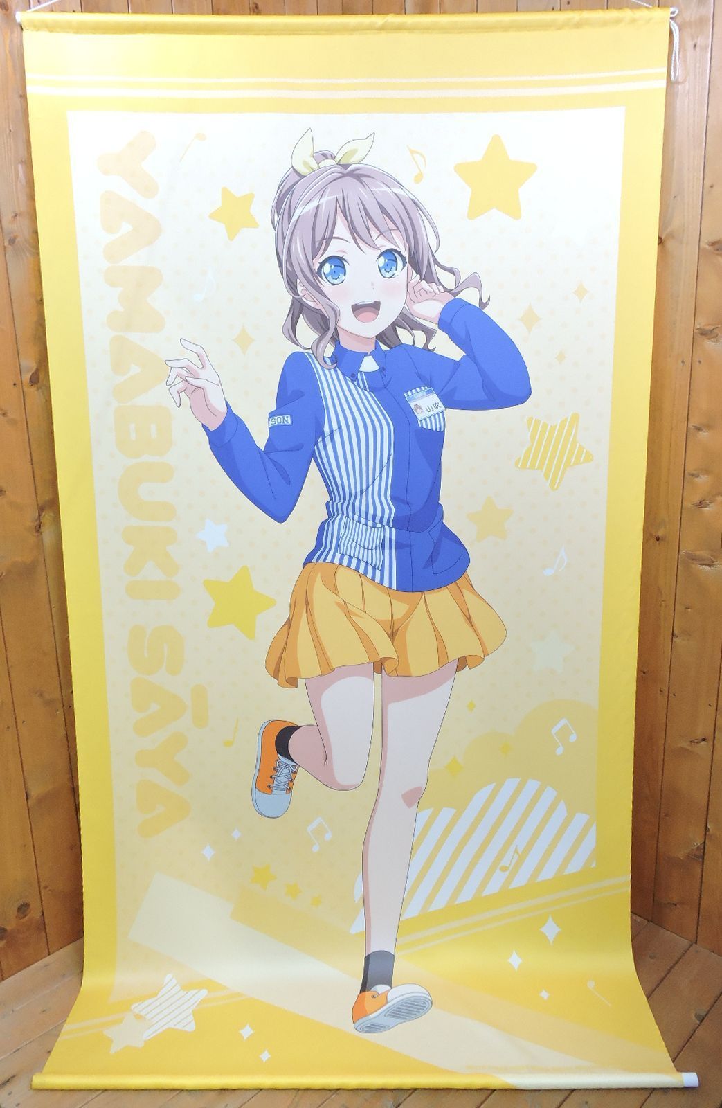 バンドリ 山吹沙綾 ローソン タペストリー BanG Dream バンドリ ローソン コラボ 等身大タペストリー 山吹沙綾