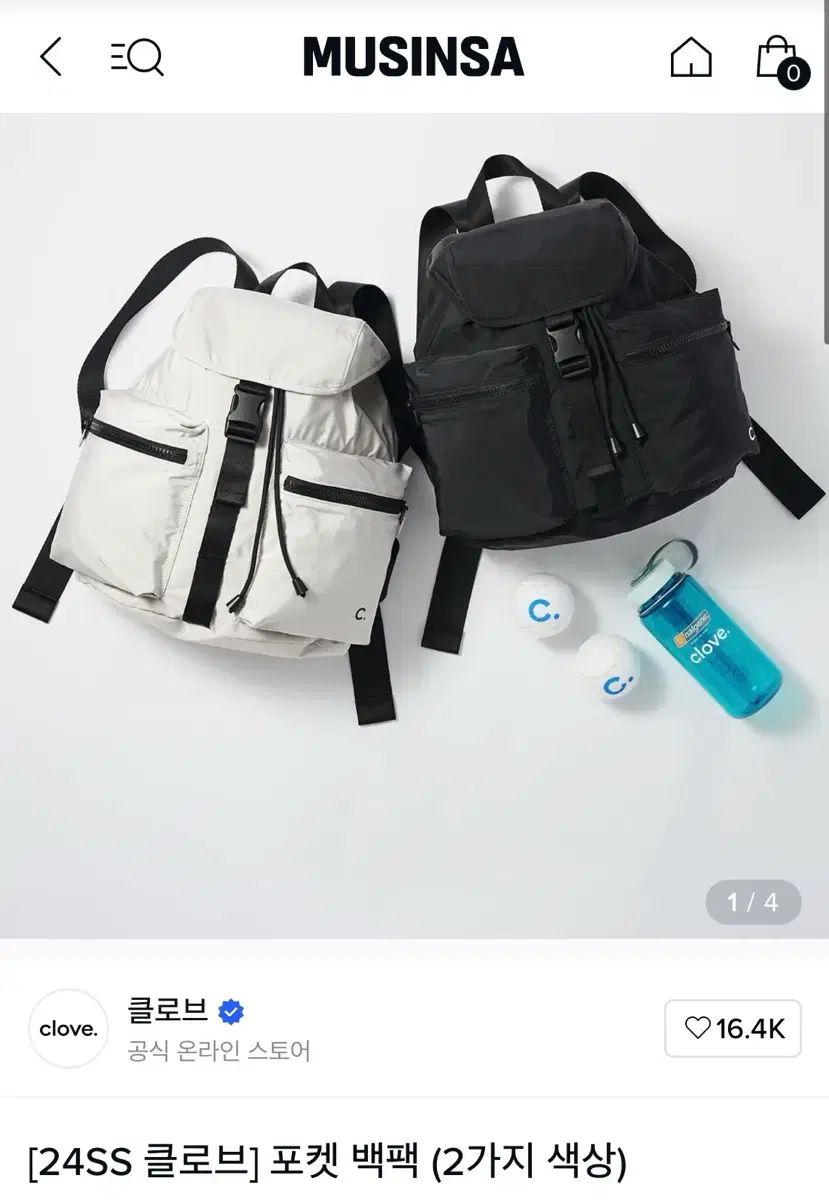 Clove バックパック バッグ