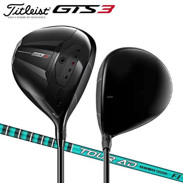 タイトリスト GTS3 ドライバー ツアーAD FI-6 カーボンシャフト