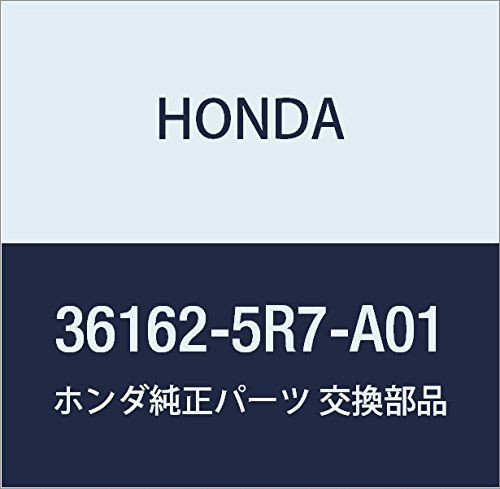 新品 HONDA (ホンダ) 純正部品 バルブASSY 品番36162-5R7-A01