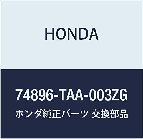 新品 HONDA (ホンダ) 純正部品 ガーニツシユ L 品番74896-TAA-003ZG