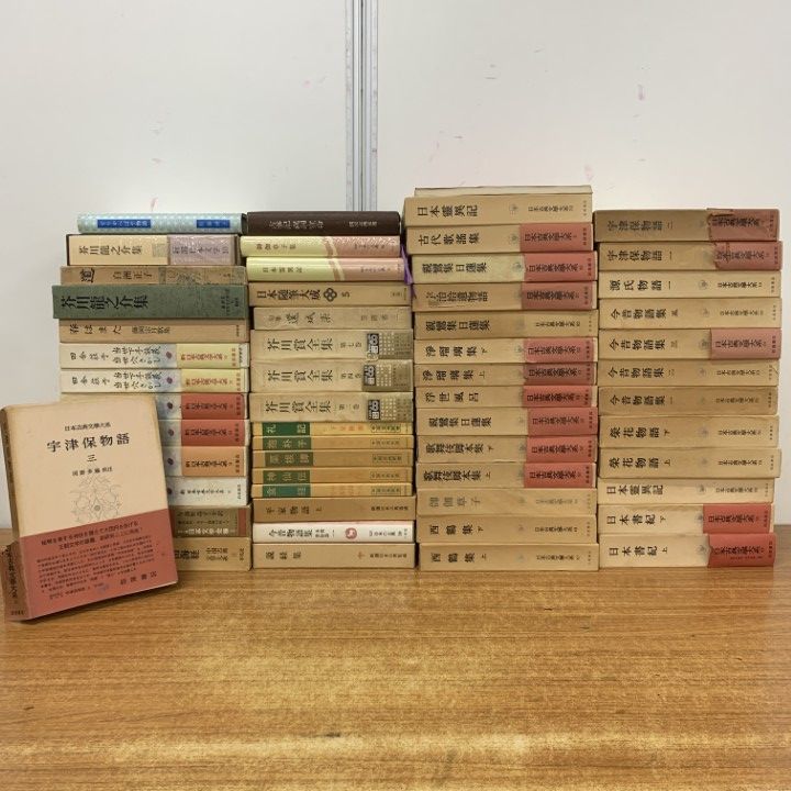 ソーニャ文庫 63冊セット まとめ売り