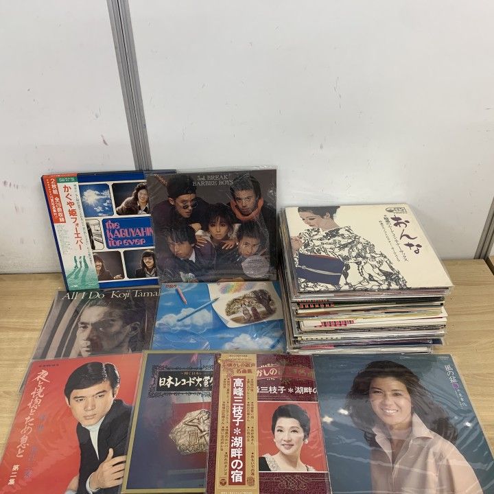 □01)【1点限り!】歌謡曲などのレコード まとめ売り約45点大量セット