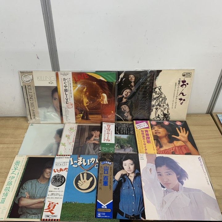 □01)【1点限り!】歌謡曲などのレコード まとめ売り約45点大量セット