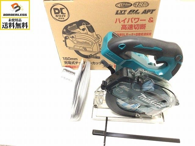 ☆未使用☆makita マキタ 18V 150mm 充電式チップソーカッター CS553DZS 電動工具 大工道具130257