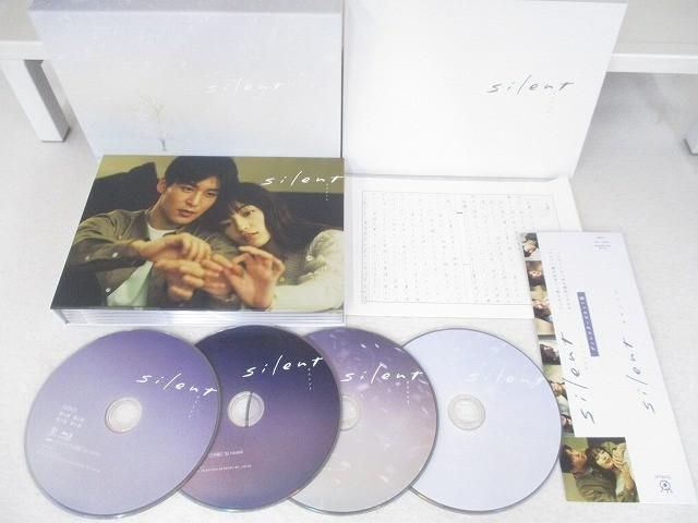 Snow Man 目黒蓮 silent サイレント Blu-ray 中古品